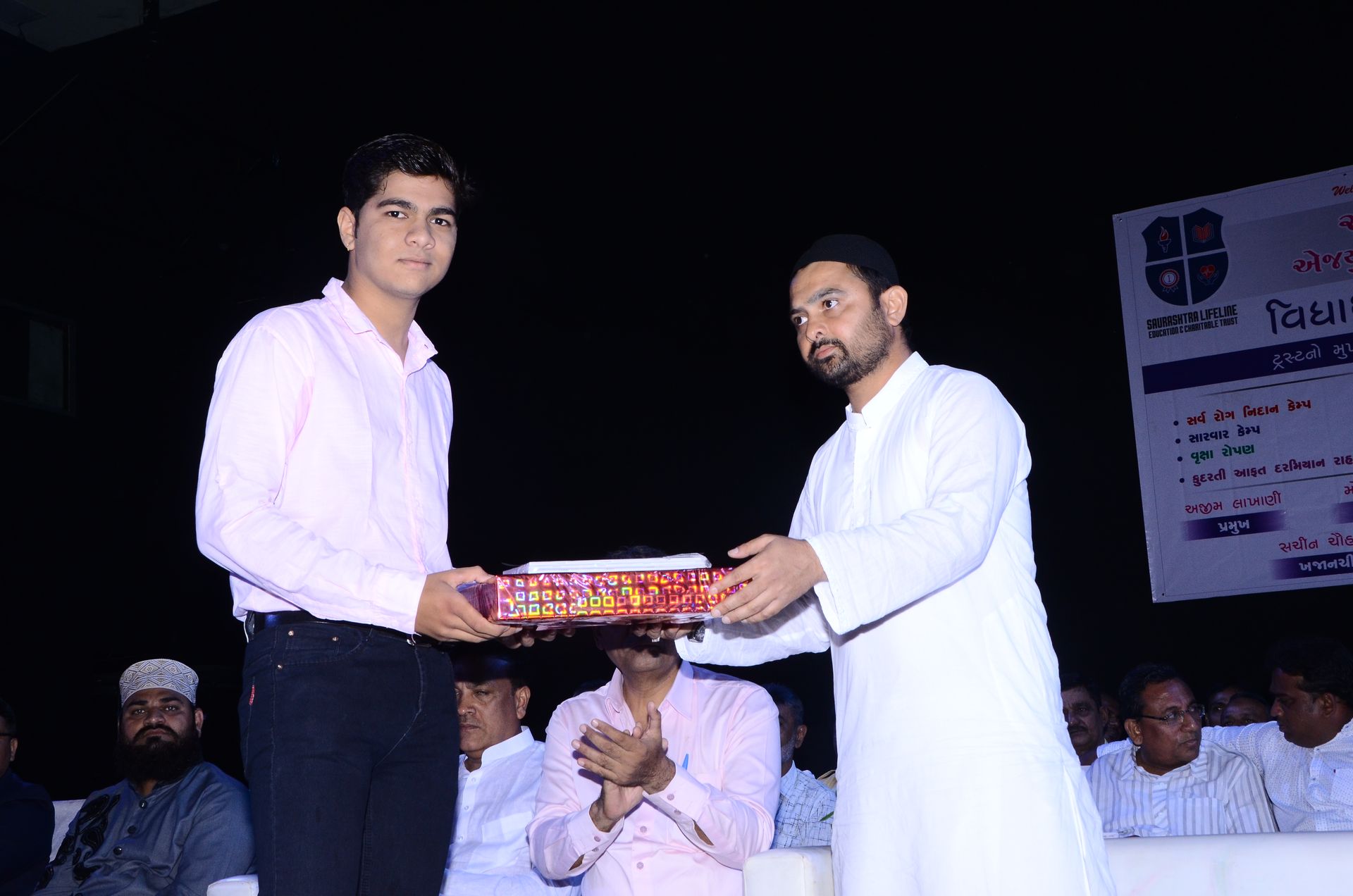Event photo